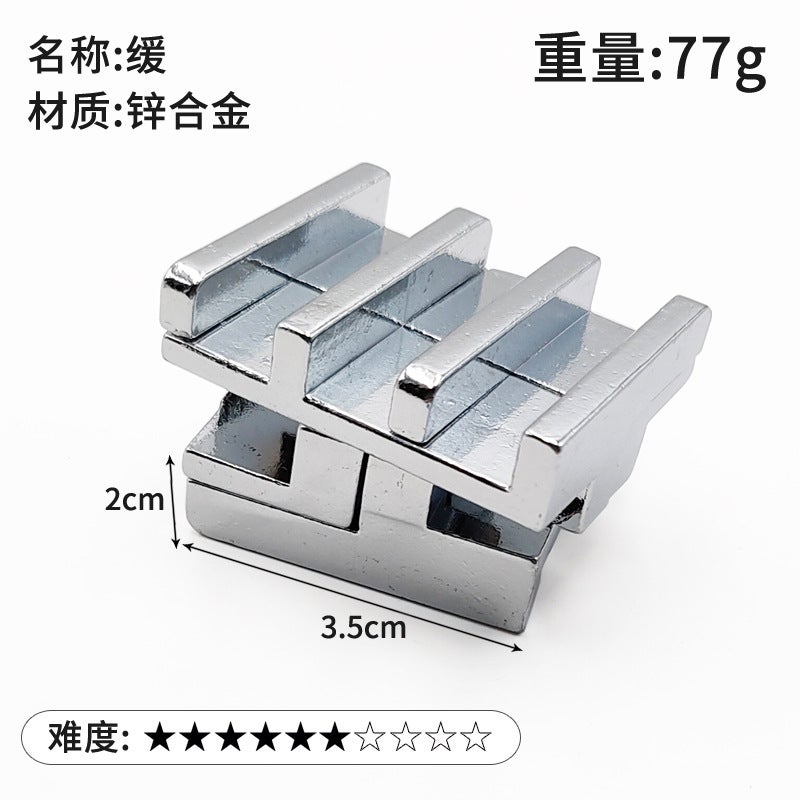 Puzzle Luban Lock Zinc Alloy Intelligence Unlock Buckle Kong Ming Lock Tiktok Nine-Chain Unlock Educational Toys - Image 1